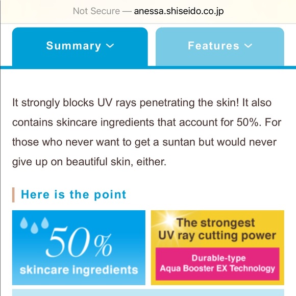 NWT 🔥Shiseido🔥Anessa Perfect UV Sunscreen - Picture 4 of 9